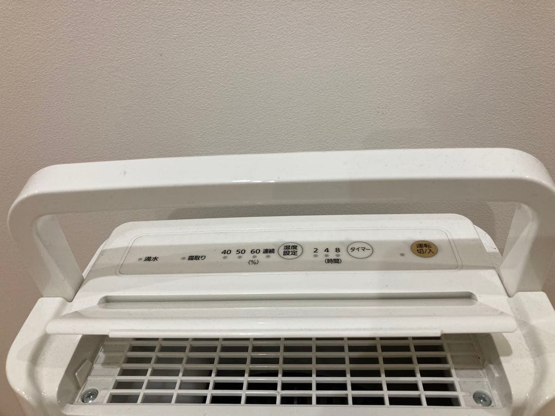 IRIS OHYAMA　アイリスオーヤマ　衣類　乾燥送風　室内　除湿　換気　空調