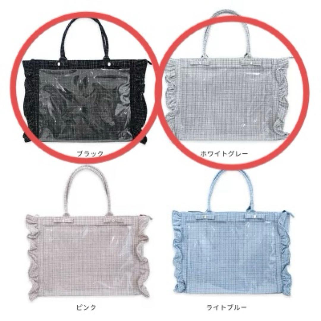 【痛バ】フクヤ パレットリリーツイード 2点