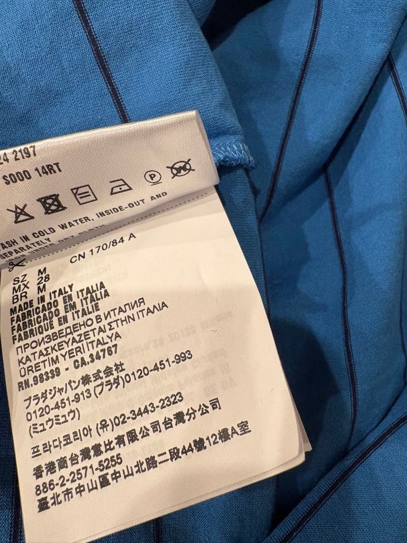 新年限定！！美品！miu miu ストライプ 半袖Tシャツ 青