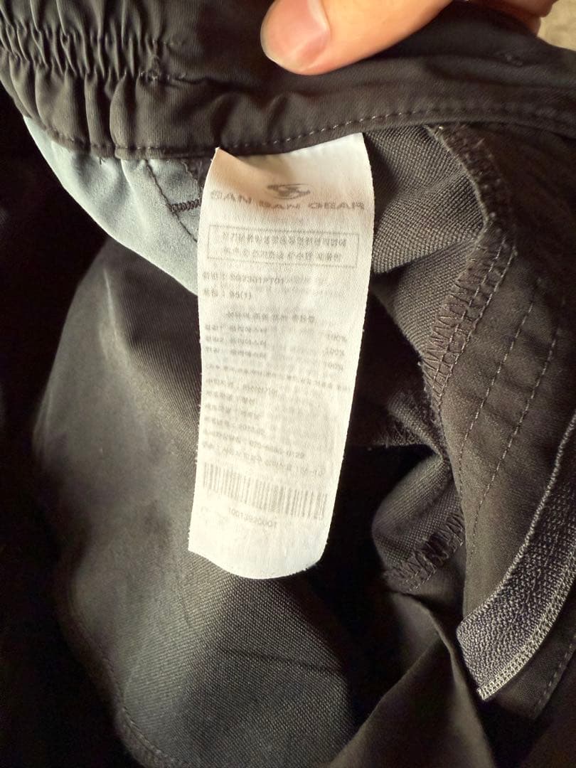 sansangear サンサンギア　サイズ1 vent pants 23ss