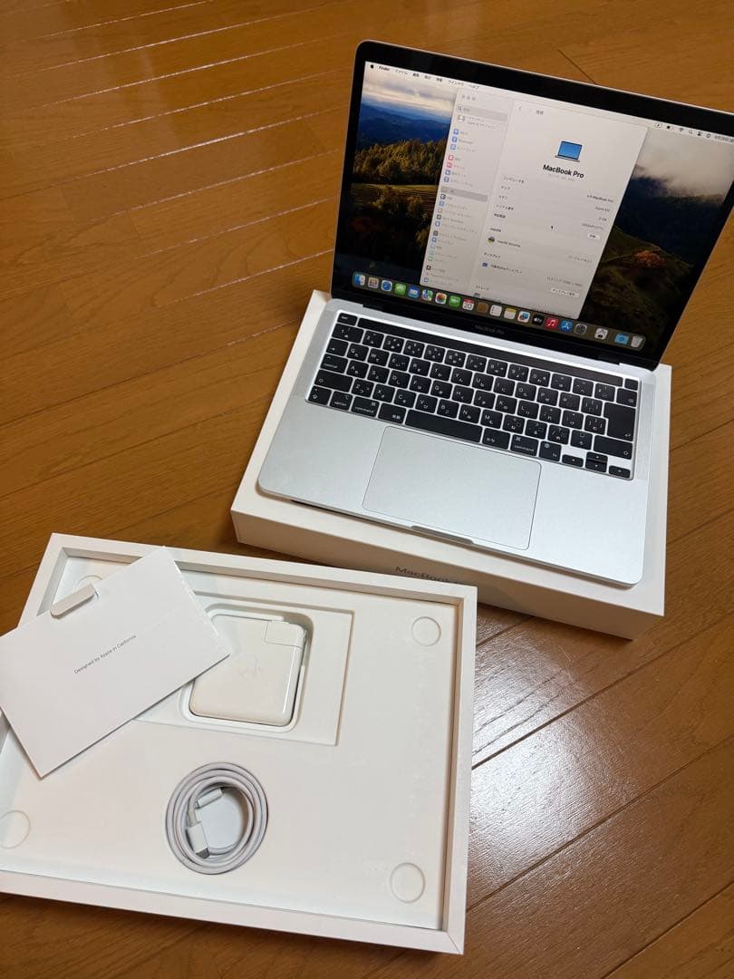 MacBook本体 MacBookpro2022 M2/8G/256G