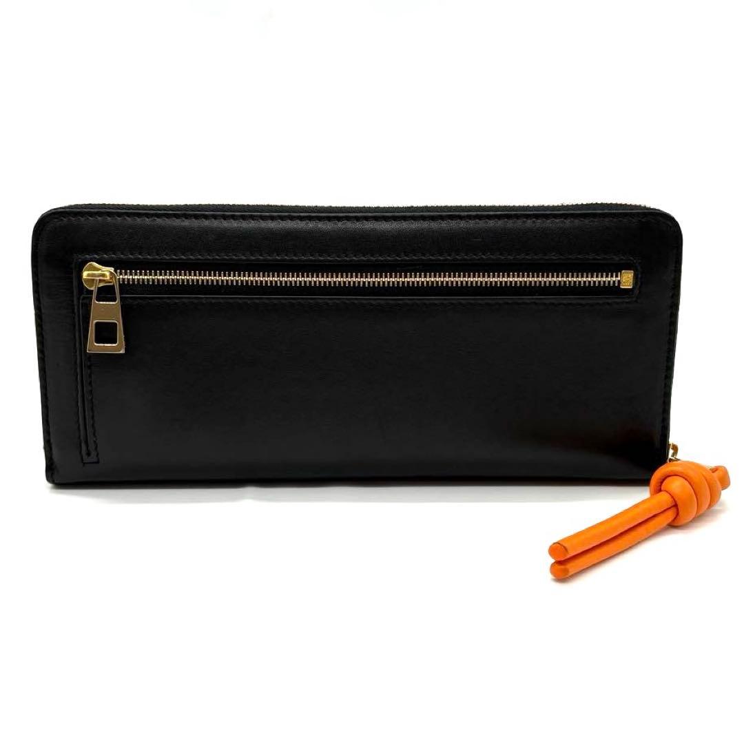 ロエベ レザーノット ラウンドファスナー 長財布 ブラック 極美品 付属品完備