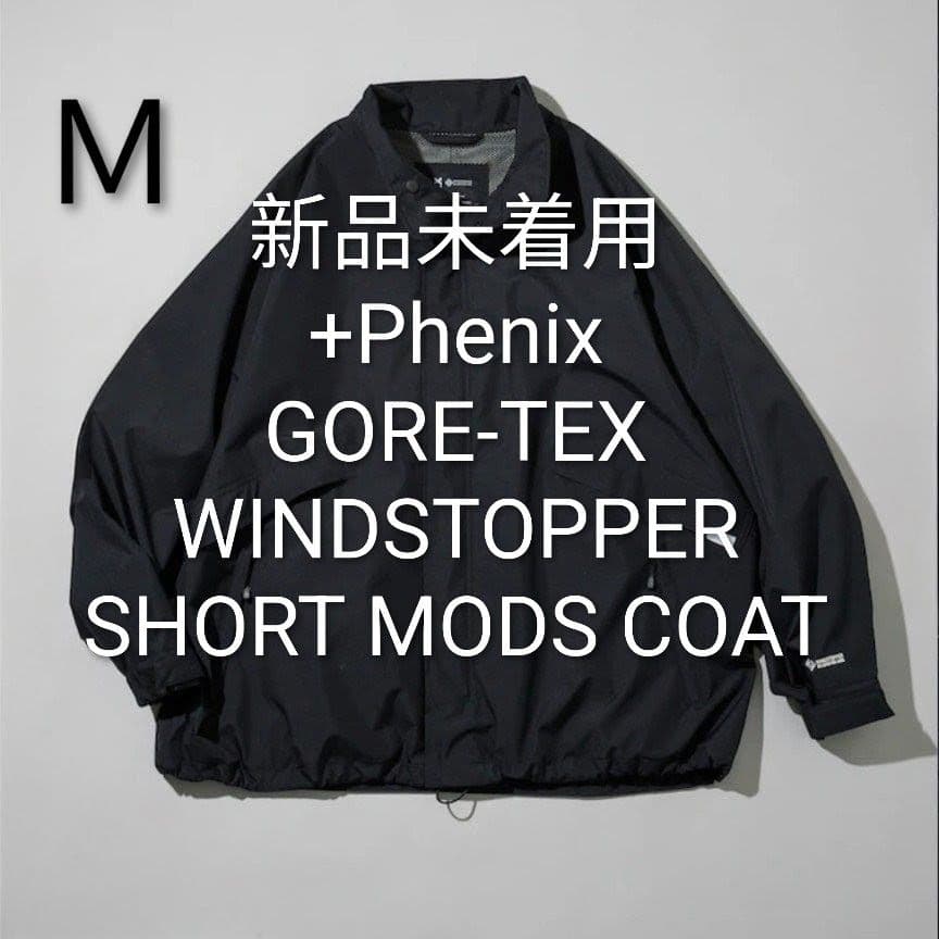 ※【新品タグ付】Plus Phenix GORE-TEX MODS COAT