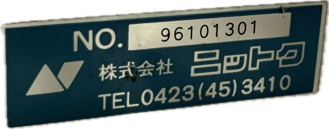 氷冷式ビールサーバー ステンレス製