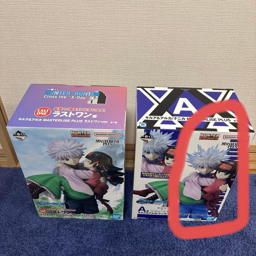 ハンターハンター一番くじA賞ラストワン賞