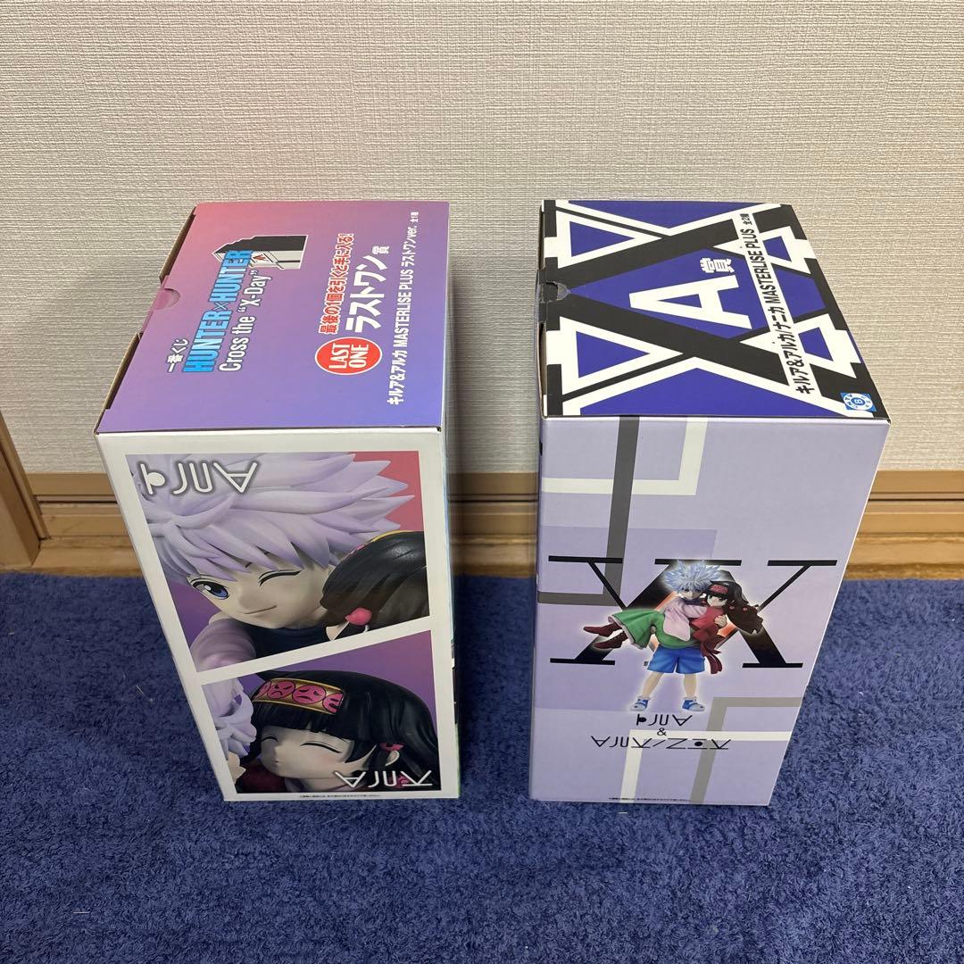 ハンターハンター一番くじA賞ラストワン賞