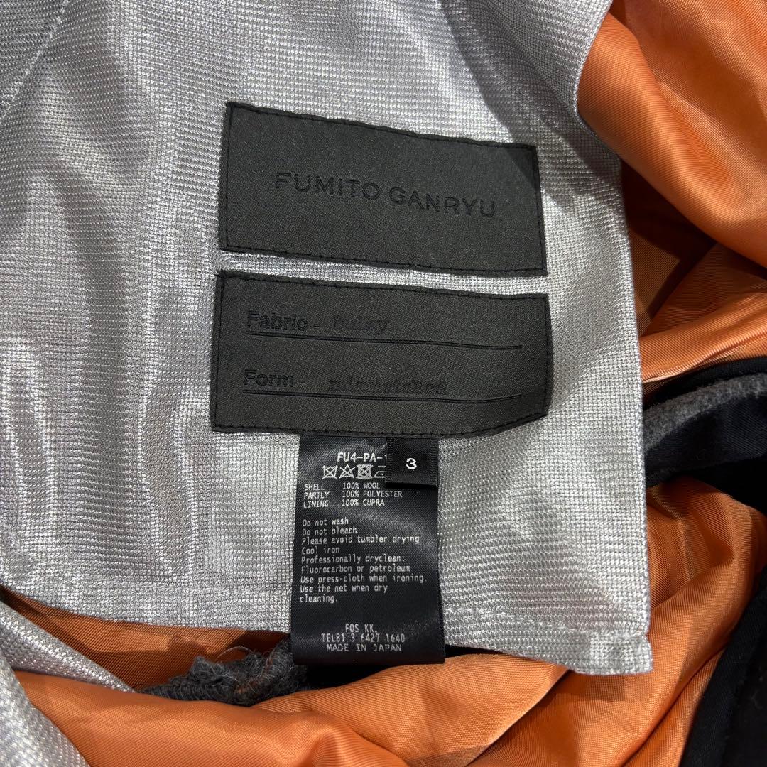 FUMITO GANRYU 20AW ウールパンツ FU4-PA-15