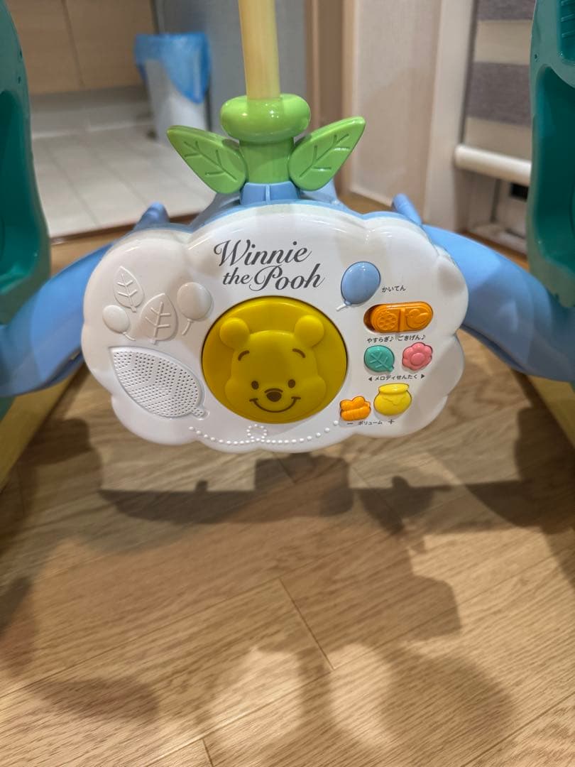 2025年最新プーさんメリー