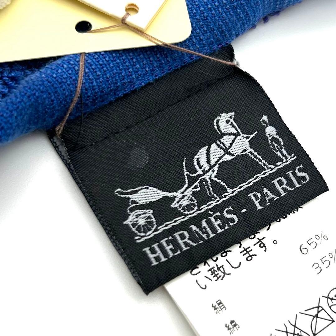 エルメス HERMES ハンカチ ブルー 大判 タグ付き 未使用 箱あり