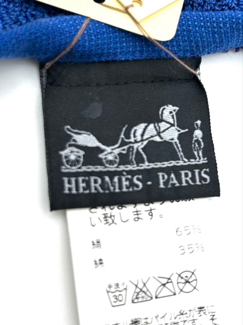 エルメス HERMES ハンカチ ブルー 大判 タグ付き 未使用 箱あり