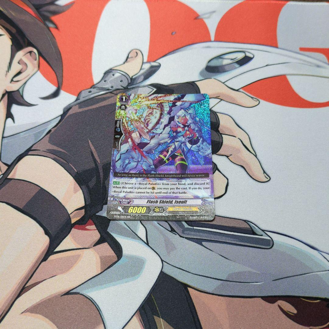 カードファイト　ヴァンガード　閃光の盾　イゾルデ　英語版