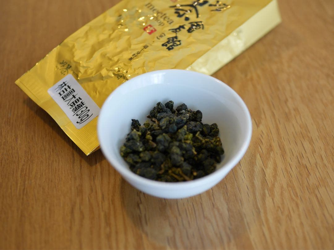 特等茶師 凍頂烏龍茶飲み比べ 120g 大禹嶺 梨山 阿里山 凍頂