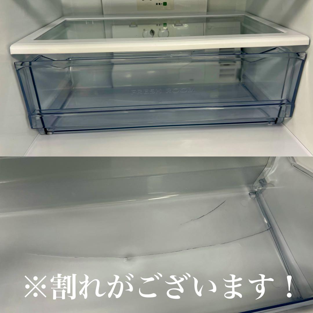 AQUA/アクア 冷蔵庫 AQR-36M2-S 【355L/4ドア/右開き】