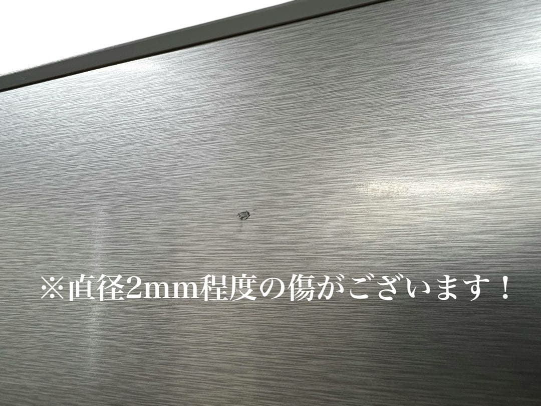 AQUA/アクア 冷蔵庫 AQR-36M2-S 【355L/4ドア/右開き】