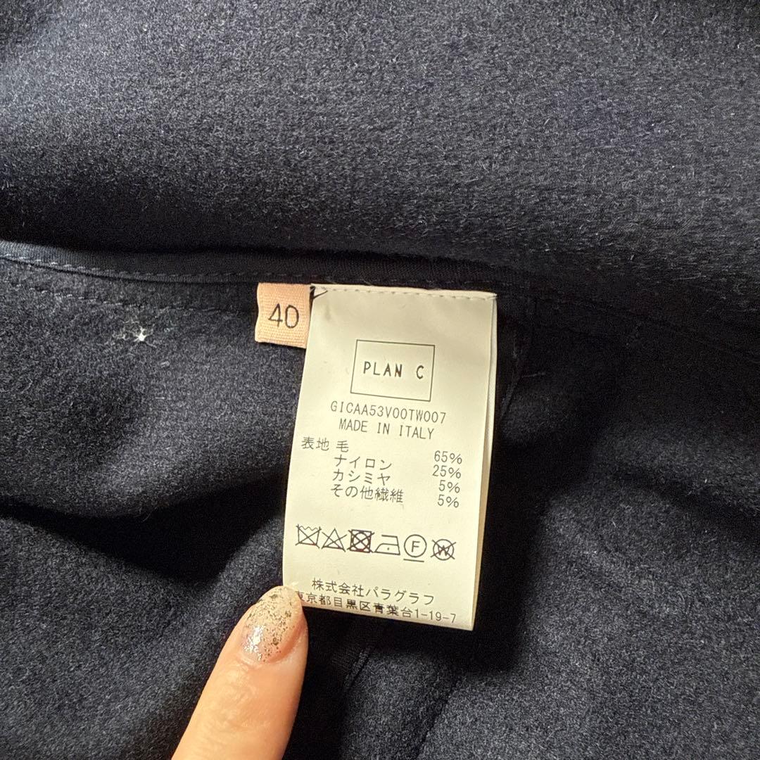 Plan C サイズ40 フェルトジャケット アウター PLAN C