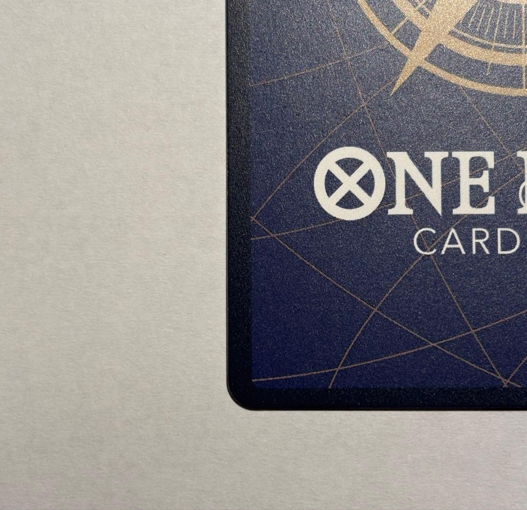 ジュラキュール・ミホーク　SEC　 スーパーパラレル コミパラ 蒼海の七傑