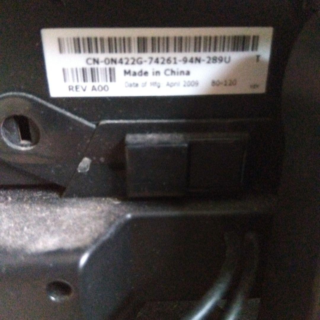 ジャンクDell デスクトップPC Windows Vista Business