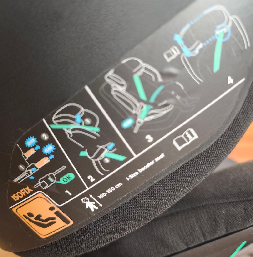 MAXI-COSI ジュニアシート Morion i−size　ブラック