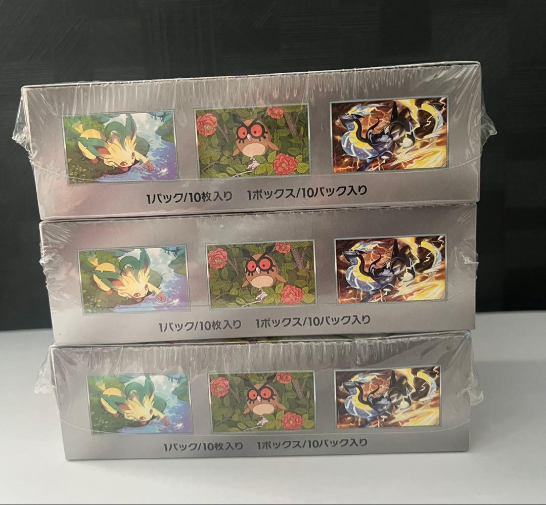 ポケモンカードゲーム テラスタルフェス3ボックスシュリンク有り