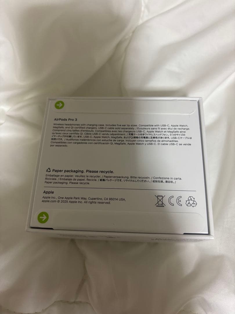 AirPods Pro 3 MFHP4J/A(三世代)単品値下不可★おまけ付き