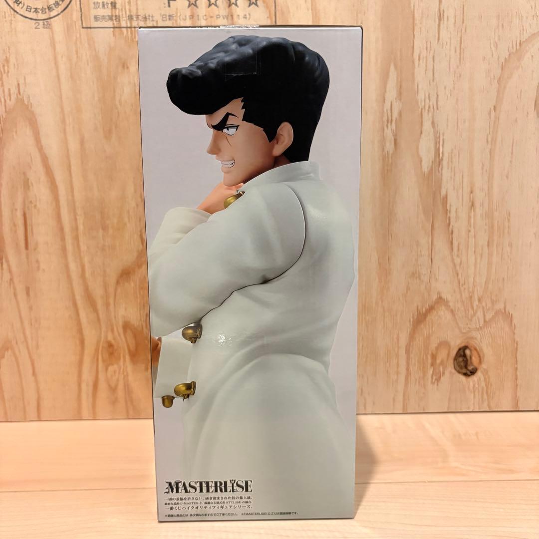 一番くじ HUNTER×HUNTER キメラアント D賞 ナックル