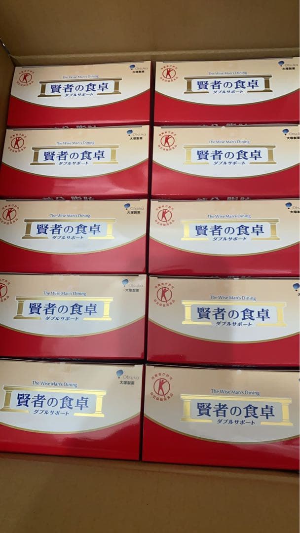 大塚製薬 賢者の食卓 ダブルサポート 6g×30包 10箱