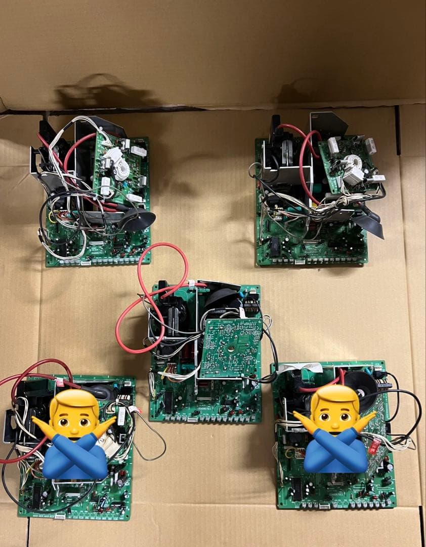 ナナオ　CRT基板　MS9-29ジャンク３枚