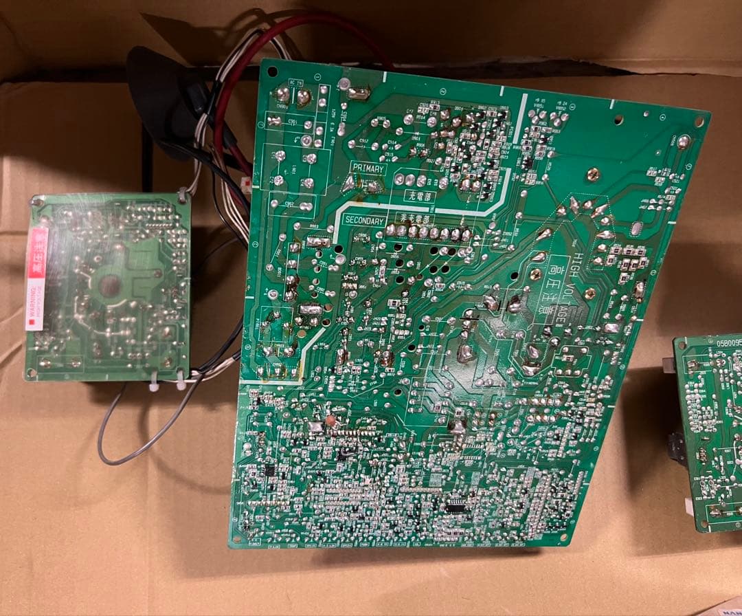 ナナオ　CRT基板　MS9-29ジャンク３枚