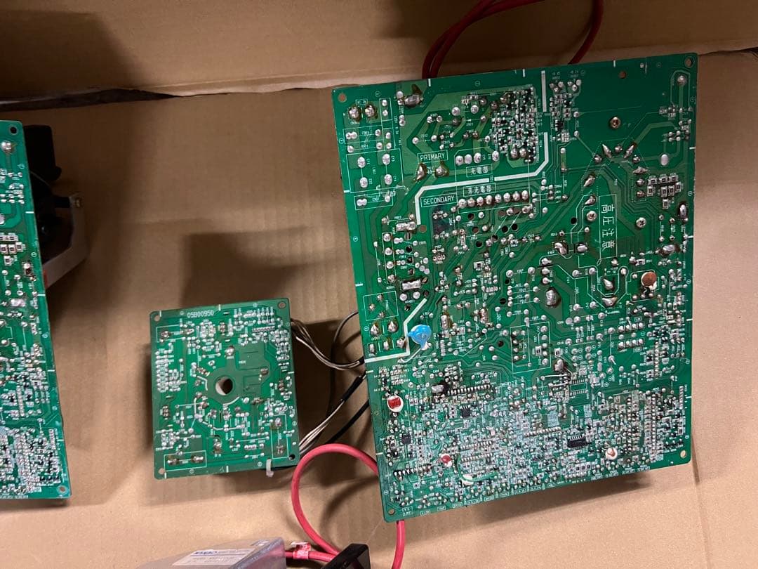 ナナオ　CRT基板　MS9-29ジャンク３枚