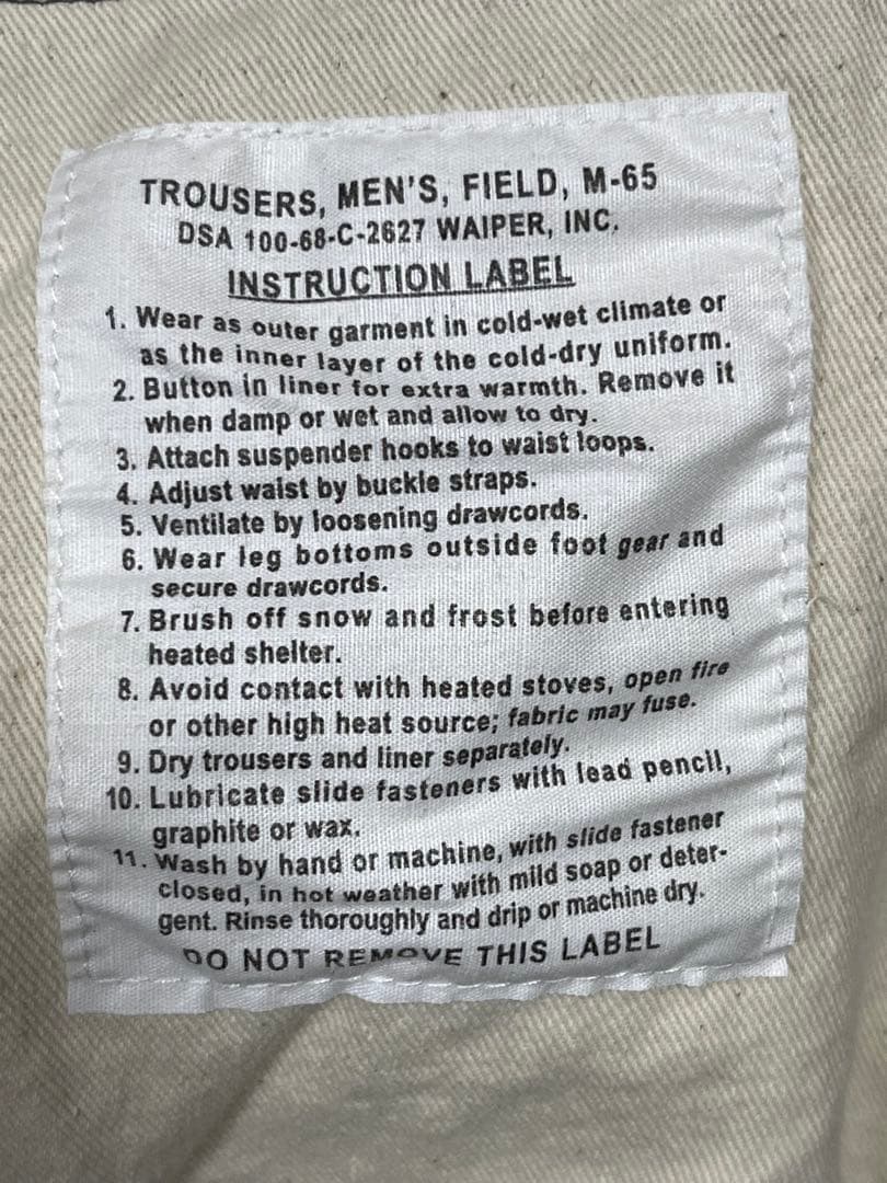 WAIPER.inc 米軍 M-65 フィールドカーゴパンツ 初期型 WP111