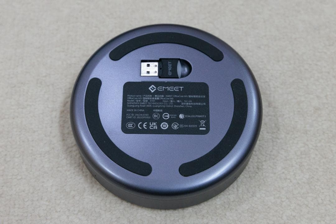 EMEET OfficeCore M3　会議用Bluetoothスピーカーフォン