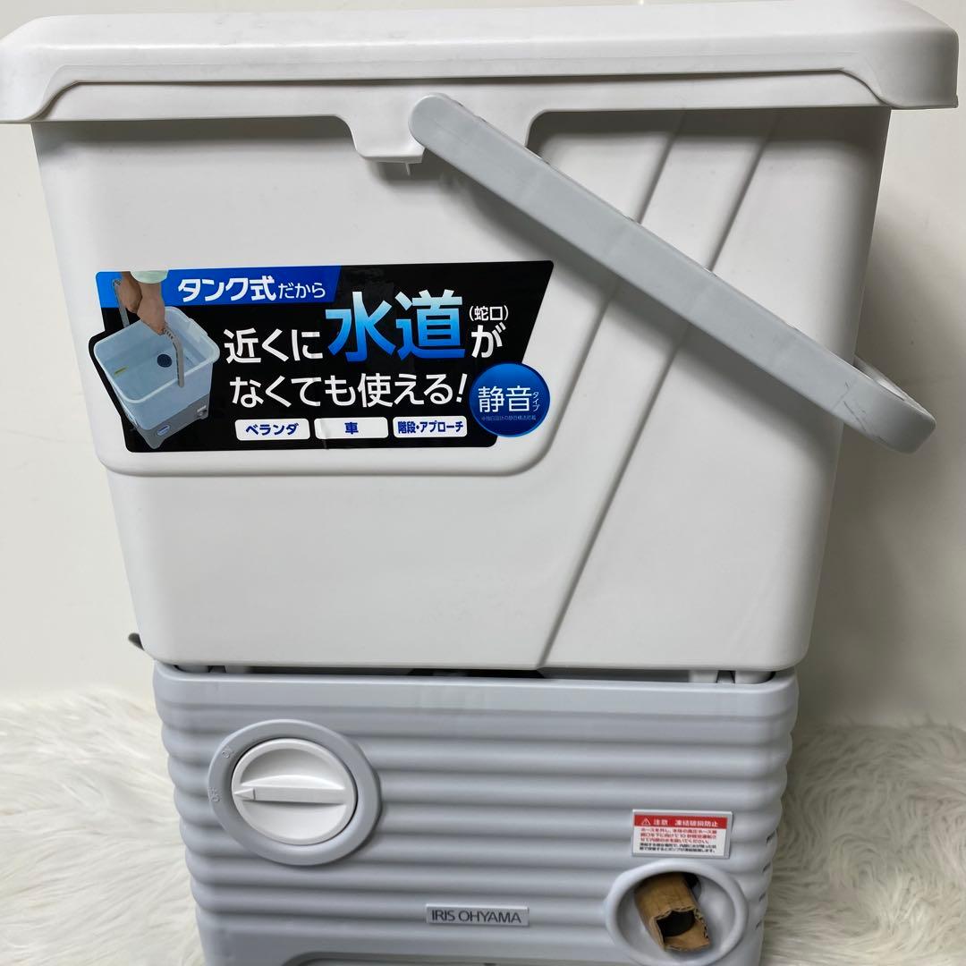 【未使用】アイリスオーヤマ タンク式高圧洗浄機SBT-512N 洗車 散水