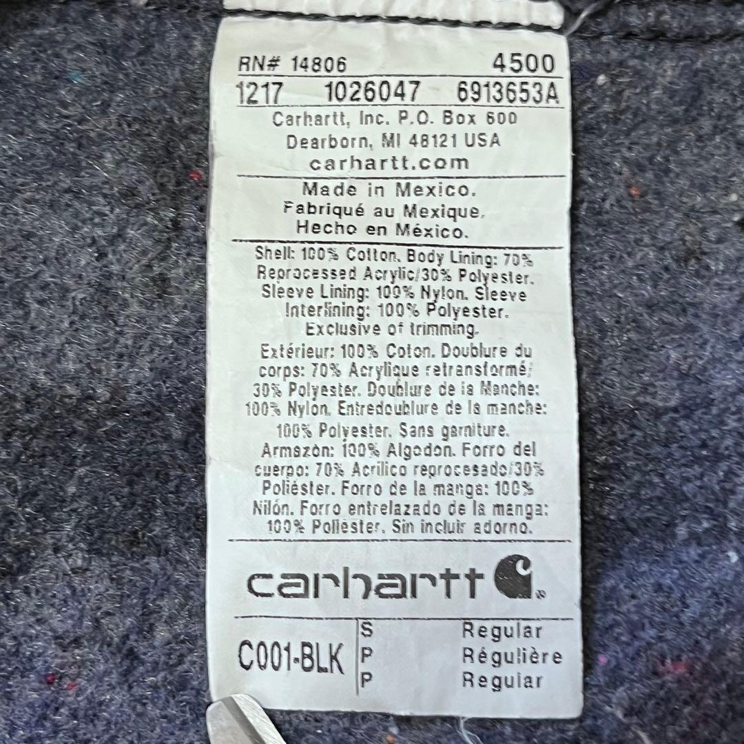 Carhartt ミシガンチョアコート S ブラック メキシコ製