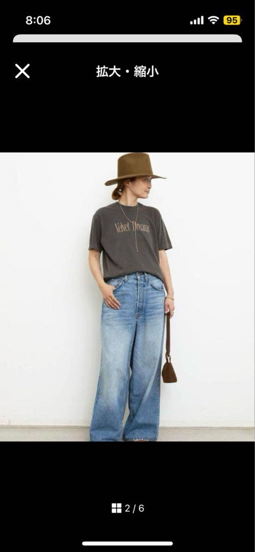 ドゥージーエムクラス