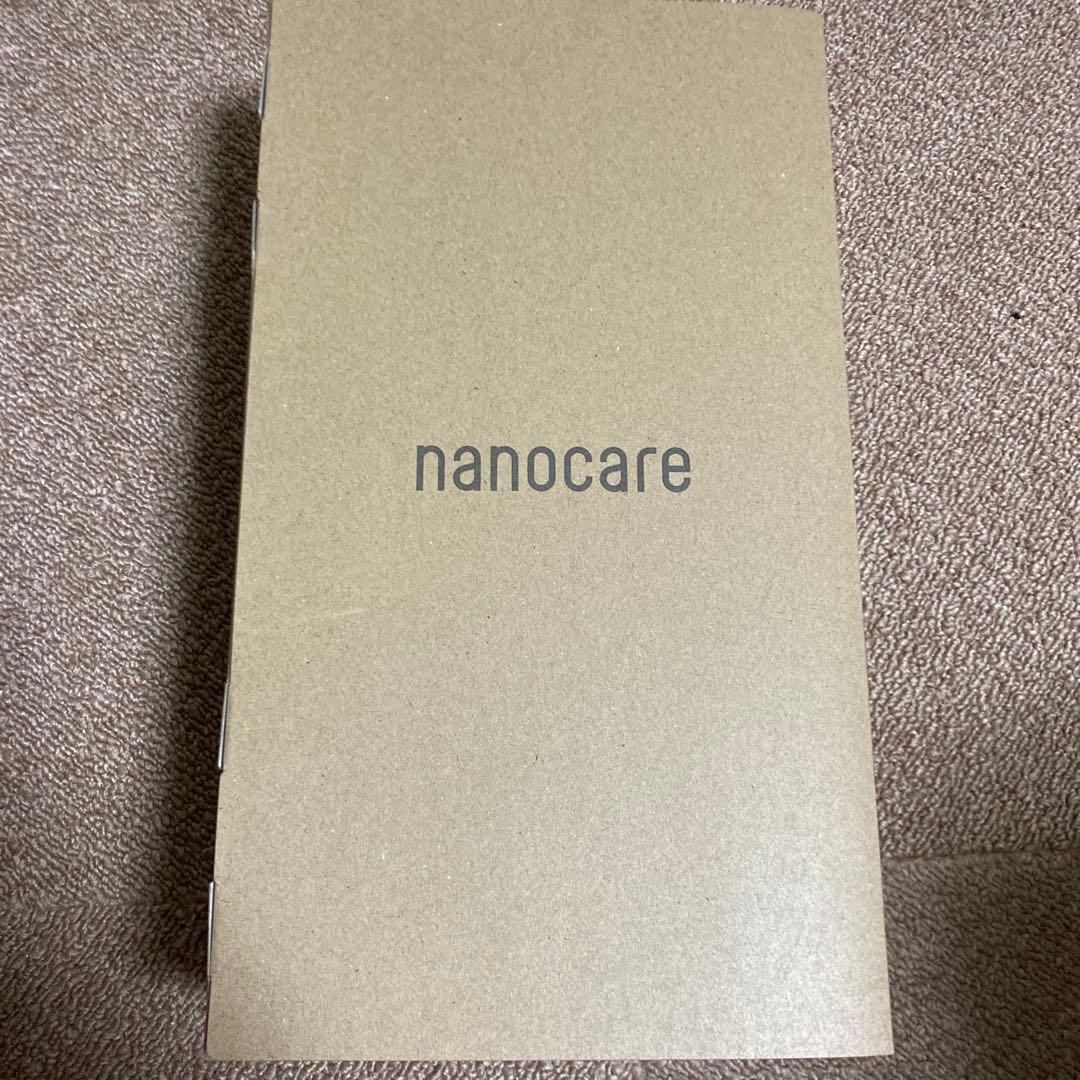 Panasonic EH-NA0J-H ナノケア ドライヤー