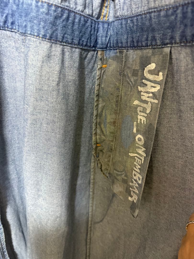 JANTJE_ONTEMBAAR 香取慎吾　可愛い　希少