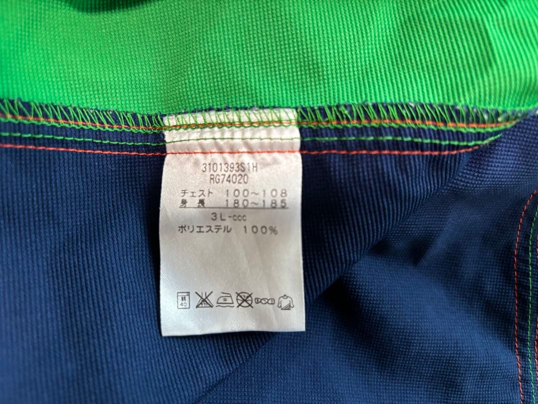 カンタベリー　ラグビー　ピステ　3枚セット3L