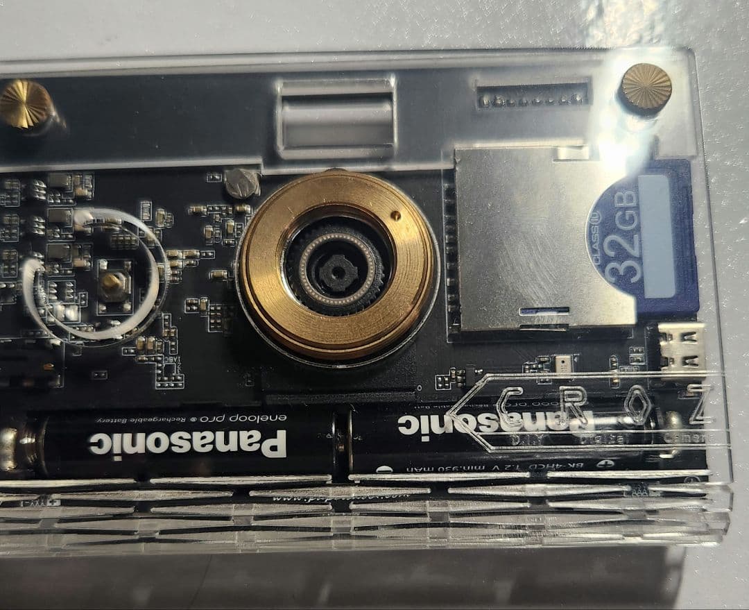 PaperShoot 基盤のみ