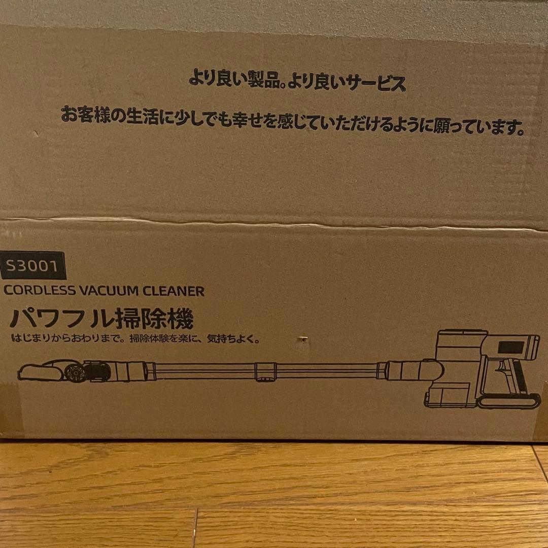 特価コードレス掃除機 強力65kPaグリーンLED 自立式 サイクロン式550W