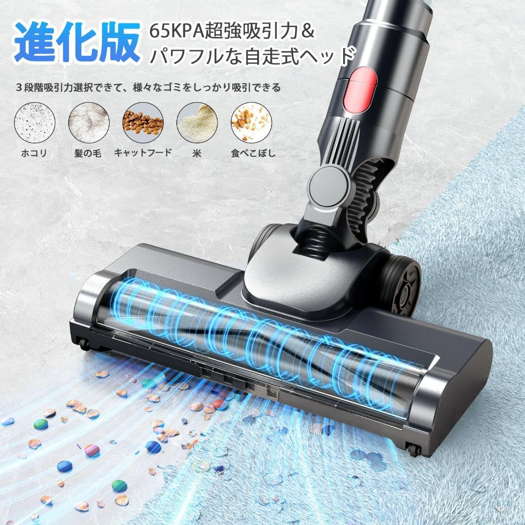 特価コードレス掃除機 強力65kPaグリーンLED 自立式 サイクロン式550W