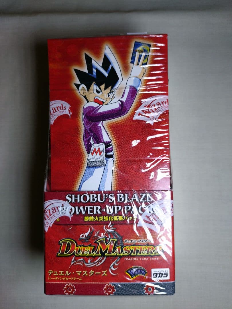 デュエマ　DMC-03 勝舞火炎強化拡張パック 未開封ボックス　新品未開封BOX