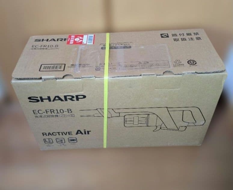 新品未開封品 SHARP EC-FR10-B スティッククリーナー
