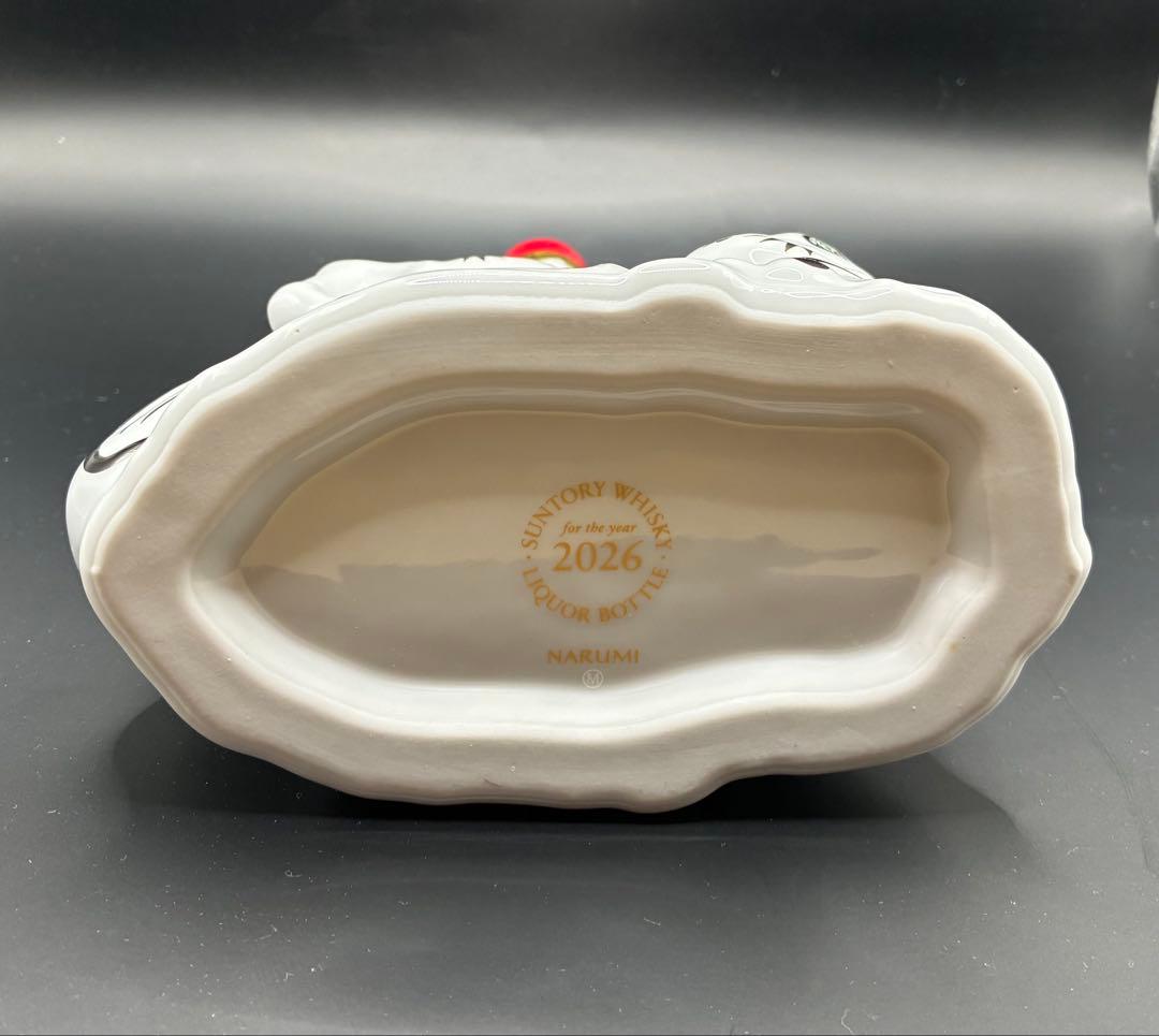 ❤️ 【新品】サントリー ウイスキー ローヤル 午歳 ボトル