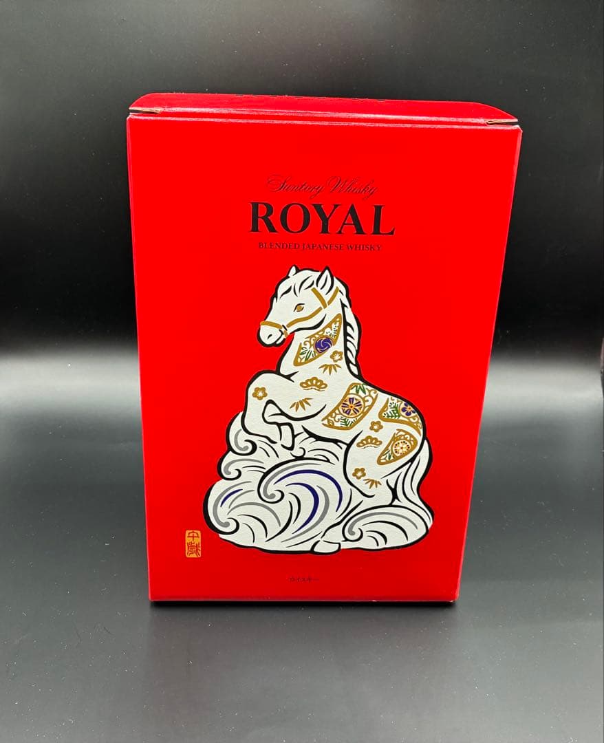❤️ 【新品】サントリー ウイスキー ローヤル 午歳 ボトル