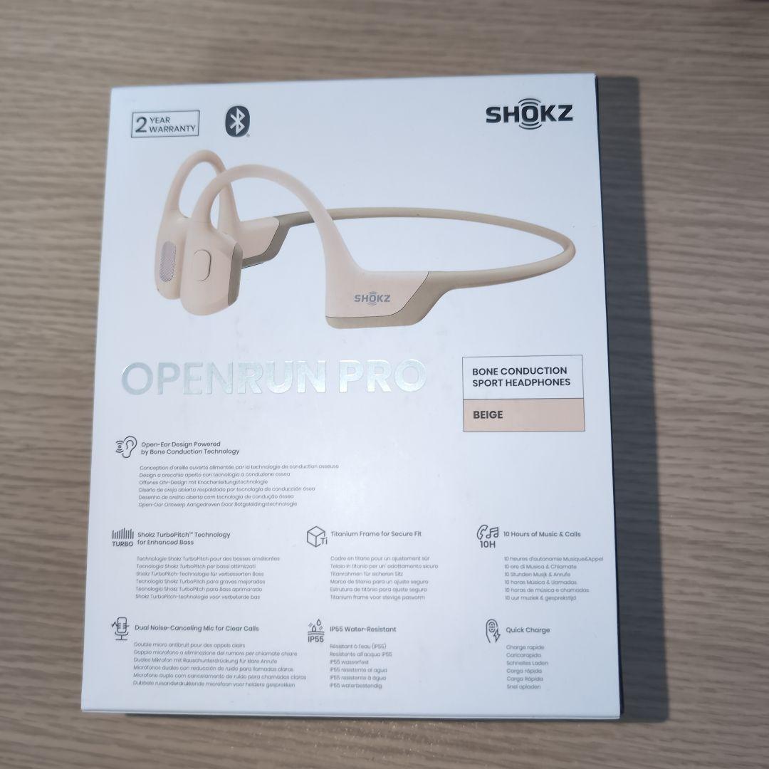 SHOKZ OPENRUN PRO 骨伝導イヤホン ベージュ