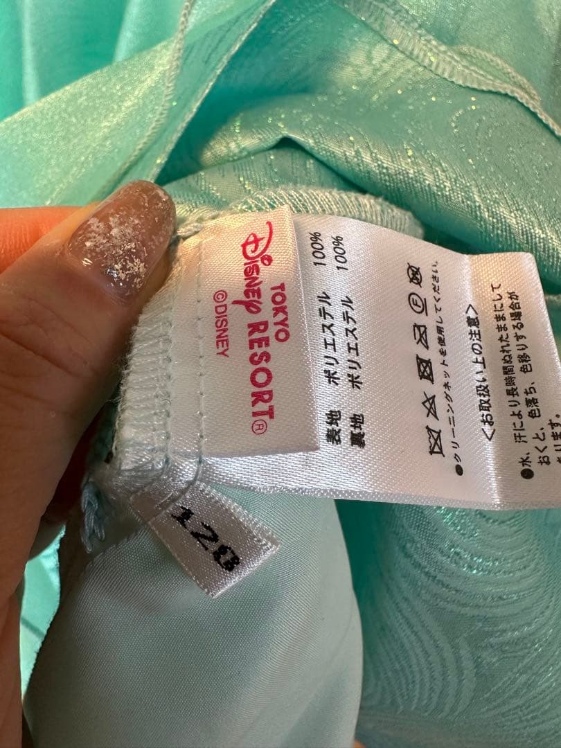 ビビディバビディブティック アリエルドレス 120