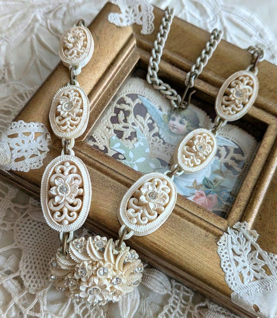 セルロイド ネックレス アイボリーカラーラインストーン透かし ミッドセンチュリー