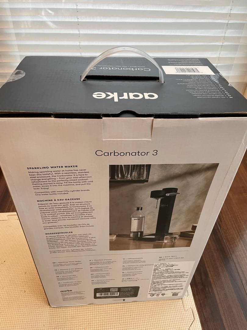 aarke Carbonator 3 炭酸水メーカー ブラック