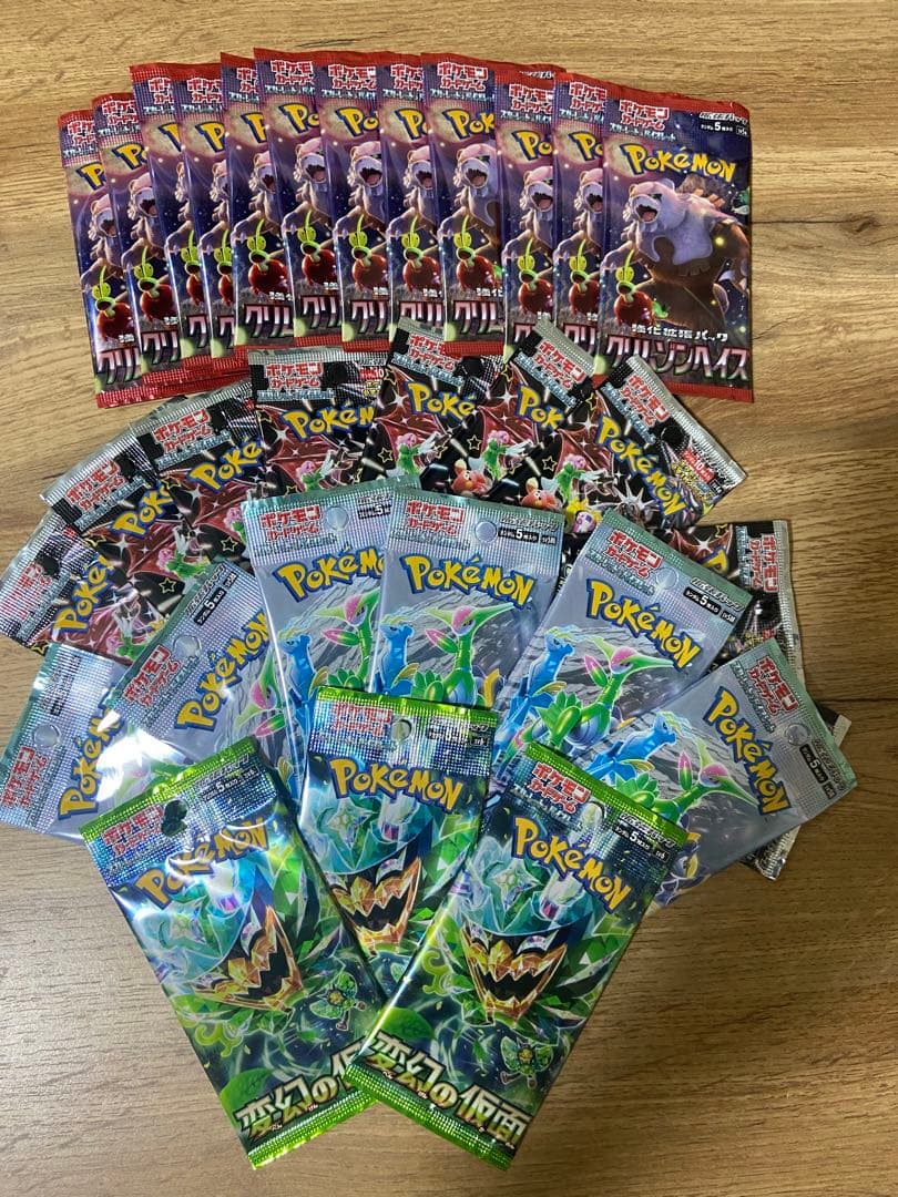 お*餅様 ポケモンカード 30パック