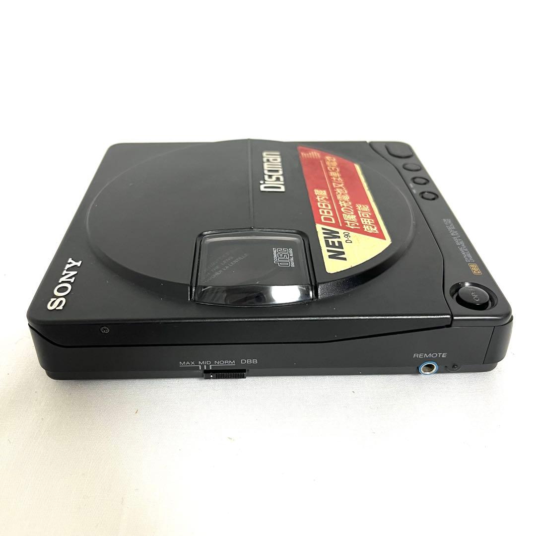 SONY Discman D-90 ポータブルCDプレーヤー ディスクマン